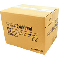 サクラクレパス ニューサクラカラー クイックペイント 12色セット 550ml アクリル絵の具 ETQW12