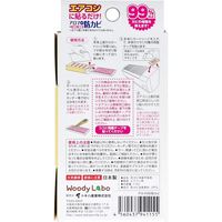 トキハ産業 ウッディラボ エアコン用 アロマDE防カビ エレガントアロマ 17mL 4560437941155 1セット(5個)