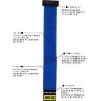プレミアムシリーズ リップロックケーブルラップ 25.4mmX165.1mm  100本入 紫（直送品）