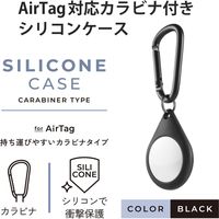 AirTag用ケース 保護カバー シリコン カラビナ付 アンチダストコート 持ち運び ブラック AT-SCKBK エレコム 1個