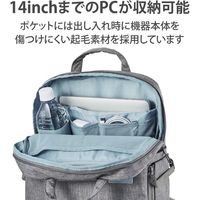 カメラバッグ リュック オフトコ off toco 2way 撥水加工 14インチPC収納 グレー DGB-S043GY エレコム 1個