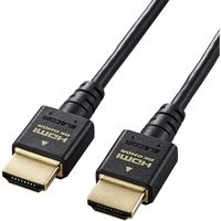 HDMI ケーブル HDMI2.1 ウルトラハイスピード スリム 8K4K対応 1m ブラック DH-HD21ES10BK エレコム 1個（直送品）