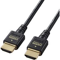 HDMI ケーブル HDMI2.1 ウルトラハイスピード スリム 8K4K対応 1.5mブラック DH-HD21ES15BK エレコム 1個（直送品）