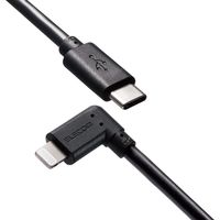iPhoneケーブル iPadケーブル 抗菌 L型コネクタ type-c PD対応 充電 2m 黒 MPA-CLL20BK エレコム 1個