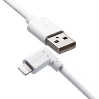 エレコム Lightningケーブル/L字コネクタ/抗菌/1.2m/ホワイト MPA-UALL12WH 1個