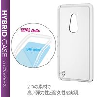 arrows Be4 Plus ケース カバー TPU ポリカーボネート ストラップホール有 PM-F211HVCKCR エレコム 1個（直送品）