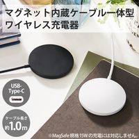 エレコム ワイヤレス充電器/マグネット内蔵/7.5W/卓上/ケーブル一体/1m/ホワイト W-MA02WH 1個