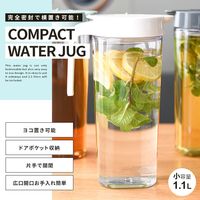 アスベル ドリンク・ビオ S1100 ブルー 8033 6個（直送品）