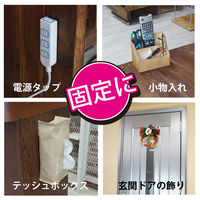 エスディアイジャパン 不思議なゲルテープ1m巻 BFG-1 1巻