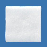 スズラン Sカット綿 4×4cm 1箱(500g入) オリジナル（わけあり品）