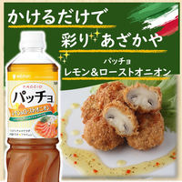 ミツカン 業務用 パッチョレモン＆ローストオニオン 1本