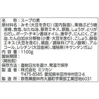 【ワゴンセール】ミツカン 業務用 麺＆鍋大陸 濃厚みそとんこつスープの素 1本