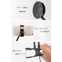 【アウトレット】自撮りライト スマホスタンド LEDリングライト USB接続/3色光/10段階調光/VV-LED-STAND 1個【終売品】