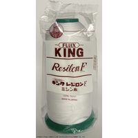 フジックス 工業用ミシン糸　キングレジロンファジィ#50/4000m　F97番色 kgr50/4000-097 1本(4000m巻)（直送品）