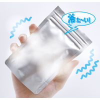 ルミカ ふしぎな実験キット 冷え冷えカイロ E29964 1箱(144個入)（直送品）