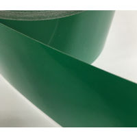 セーフラン安全用品 耐摩耗ラインテープ 幅50mmx22m 緑 15646 1巻