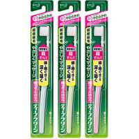 歯ブラシ ディープクリーン 歯ぐきケアハブラシ 超コンパクト やわらかめ 花王