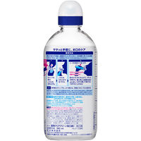 クリアクリーン ダイレクトウォッシュ スプラッシュミント 380mL 花王 マウスウォッシュ 虫歯・口臭予防