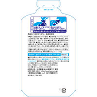 【非常食】 大正製薬 リポビタン リポビタンJELLY 100g 4987306064188 5年 1箱（80個）