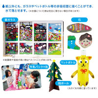 ぺんてる 共同制作えのぐ 単色 ももいろ 280ml 絵の具 WMG2T15