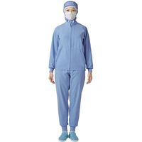 サーヴォ 男女兼用長袖ジャンパー RR219-S 1着