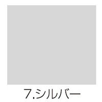 【金属製品向け滑り止め塗料】熱研化学工業 スベラナイト　Ｋー６６６ 4kg 461904 1缶（直送品）