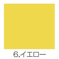 【金属製品向け滑り止め塗料】熱研化学工業 スベラナイト　Ｋー６６６ 20kg 462220 1缶（直送品）