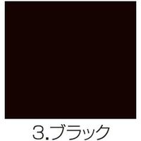 【金属製品向け滑り止め塗料】熱研化学工業 スベラナイト　Ｋー６６６ 4kg 462504 1缶（直送品）