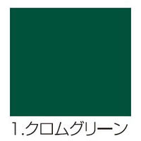 【滑り止め塗料】熱研化学工業 スベラナイト　Ｋー８８８ 4kg 462804 1缶（直送品）