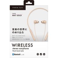 PGA Bluetooth(R) 4.1搭載 ワイヤレスステレオイヤホン ネックバンドスタイル マットゴールド PG-BTE4S04 1個