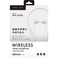 PGA Bluetooth(R) 4.1搭載 ワイヤレスステレオイヤホン ネックバンドスタイル マットシルバー PG-BTE4S05 1個（直送品）