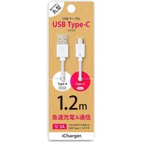 PGA USB Type-C USB Type-A コネクタ USBケーブル 1.2m ホワイト PG-CUC12M02 1本（直送品）