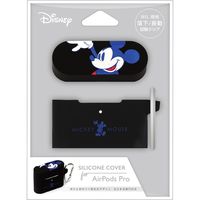 PGA AirPods Pro 充電ケース用シリコンカバー [ミッキーマウス/ブラック] PG-DAPPC01MKY 1個（直送品）