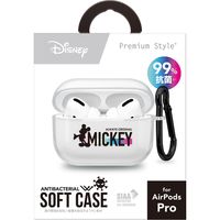 PGA AirPods Pro 充電ケース用 抗菌ソフトケース [ミッキーマウス] PG-DAPPTP01MKY 1個（直送品）