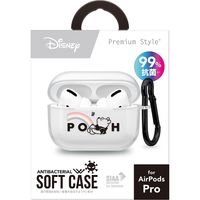 PGA AirPods Pro 充電ケース用 抗菌ソフトケース [くまのプーさん] PG-DAPPTP02POO 1個（直送品）