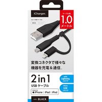 PGA 変換コネクタ付き 2in1 USBケーブル(Lightning&micro USB) 1m ブラック PG-LMC10M03BK 1本