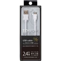 PGA micro USBコネクタ USBタフケーブル 1.0m ホワイト PG-MC10M02WH 1本（直送品）