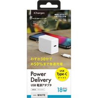 PGA Power Delivery対応 18W出力 USB電源アダプタ ホワイト PG-PDAC18W02WH 1個
