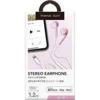 PGA Lightningコネクタ ステレオイヤホン ピンク PG-SHE6PK3 1個（直送品）