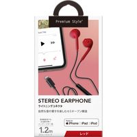 PGA Lightningコネクタ ステレオイヤホン レッド PG-SHE6RD4 1個（直送品）