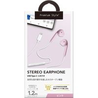 PGA USB Type-C コネクタ ステレオイヤホン ピンク PG-SHE7PK3 1個（直送品）