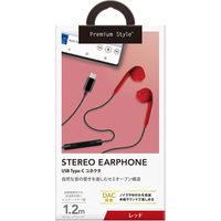 PGA USB Type-C コネクタ ステレオイヤホン レッド PG-SHE7RD4 1個（直送品）