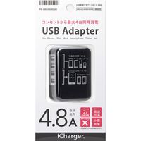PGA USB電源アダプタ4ポート 4.8A ブラック PG-UAC48A02BK 1個