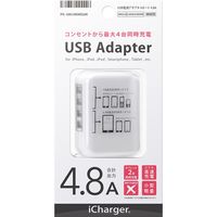 PGA USB電源アダプタ4ポート 4.8A ホワイト PG-UAC48A01WH 1個