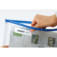 コクヨ ソフトクリヤーケース(再生オレフィンタイプ・マチ付 クケ-6334B 1枚