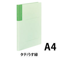 コクヨ ソフトカラーファイル 樹脂製とじ具 A4縦 15m フ-1-6 1冊