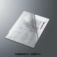 コクヨ クリヤーホルダー<セキュリティビュー> A4 青 フ-SS750B 1枚