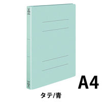 コクヨ フラットファイルS（ストロングタイプ）ワイド A4タテ ラミネート　青（ブルー）　フ-VSW10B 1セット 1冊