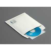 コクヨ 小包封筒(軽量タイプ)CD用サイズ ホフ-114 1袋