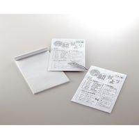 コクヨ PPC用原稿用紙A4 5ミリ方眼ブルー刷 コヒ-115N 1冊